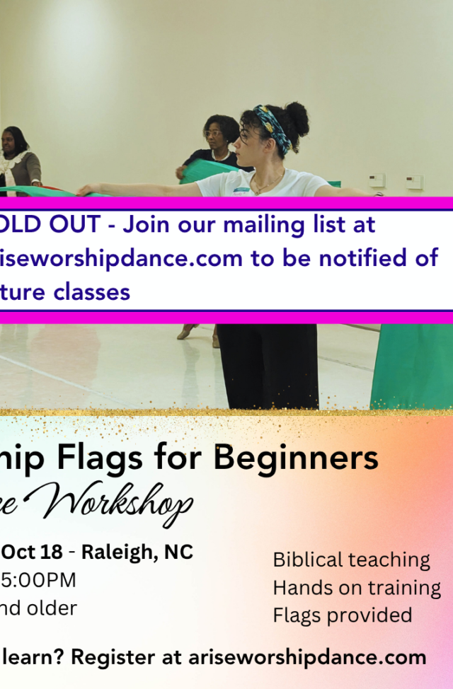 Worship Flag for Beginners